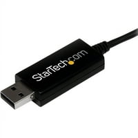 Starch.com Port USB KM Prekidač, USB tastatura i prekidač za miš sa prenosom datoteke